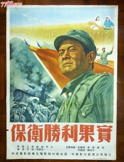 买个本科毕业证淘宝交易
